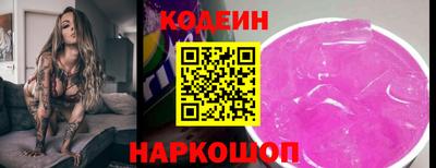 марки lsd Бузулук