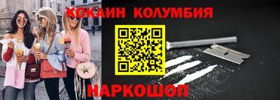 MDMA Бугуруслан