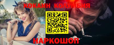 ECSTASY Будённовск