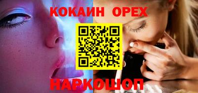 ECSTASY Будённовск