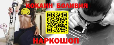 ECSTASY Будённовск