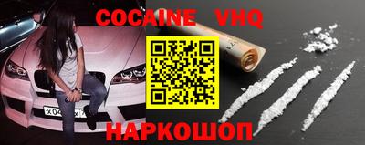 ECSTASY Будённовск