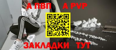 марки lsd Бузулук