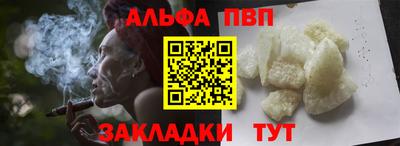 ECSTASY Будённовск