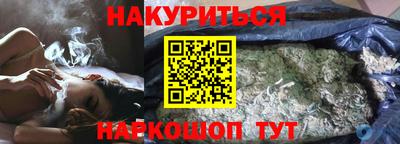 MDMA Бугуруслан