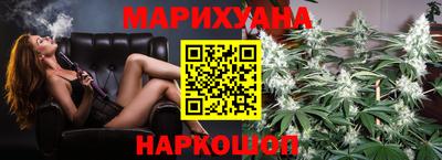 марки lsd Бузулук