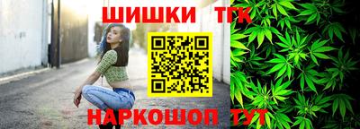 марки lsd Бузулук