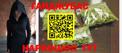 ECSTASY Будённовск