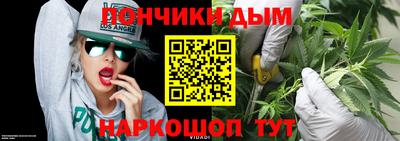 ECSTASY Будённовск