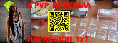 ECSTASY Будённовск