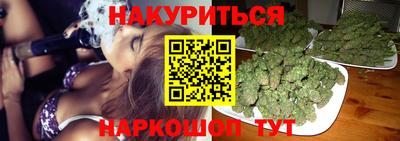MDMA Бугуруслан