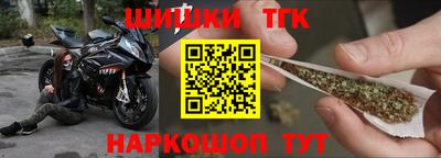 марки lsd Бузулук