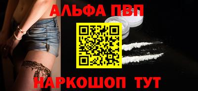 марки lsd Бузулук