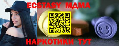 марки lsd Бузулук
