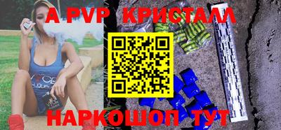 ECSTASY Будённовск
