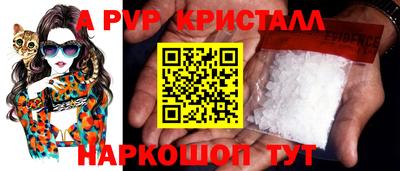 марки lsd Бузулук