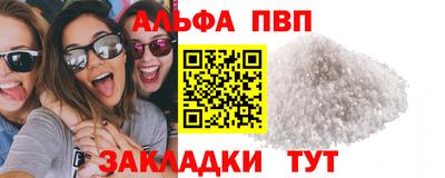 марки lsd Бузулук