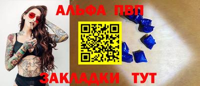 марки lsd Бузулук