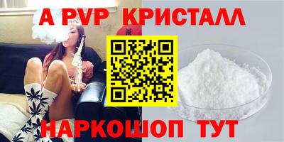 ECSTASY Будённовск