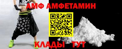 ECSTASY Будённовск