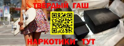 марки lsd Бузулук