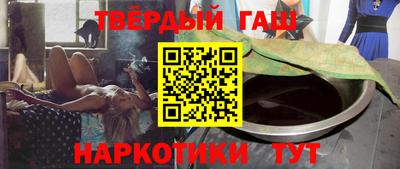 марки lsd Бузулук