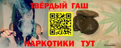 MDMA Бугуруслан
