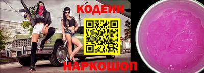 марки lsd Бузулук